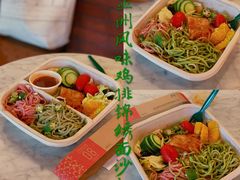 -星巴克(厦门乐群广场分店)
