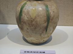 -安阳博物馆