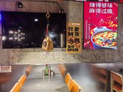 -有蚝有翅烧烤大排档·宵夜(右安门店)