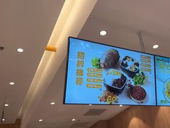 -鲜芋仙(大兴龙湖店)