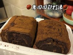 -老回回饺子馆(海洋馆店)