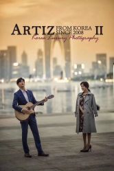 -韩国艺匠ARTIZ STUDIO(博览中心店)