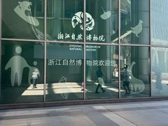 -西湖文化广场