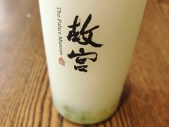 -故宫餐厅(景运门店)
