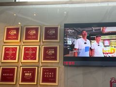 -兴仙饭店·闽味海鲜(马尾总店)