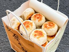 -长发西饼(道前店)