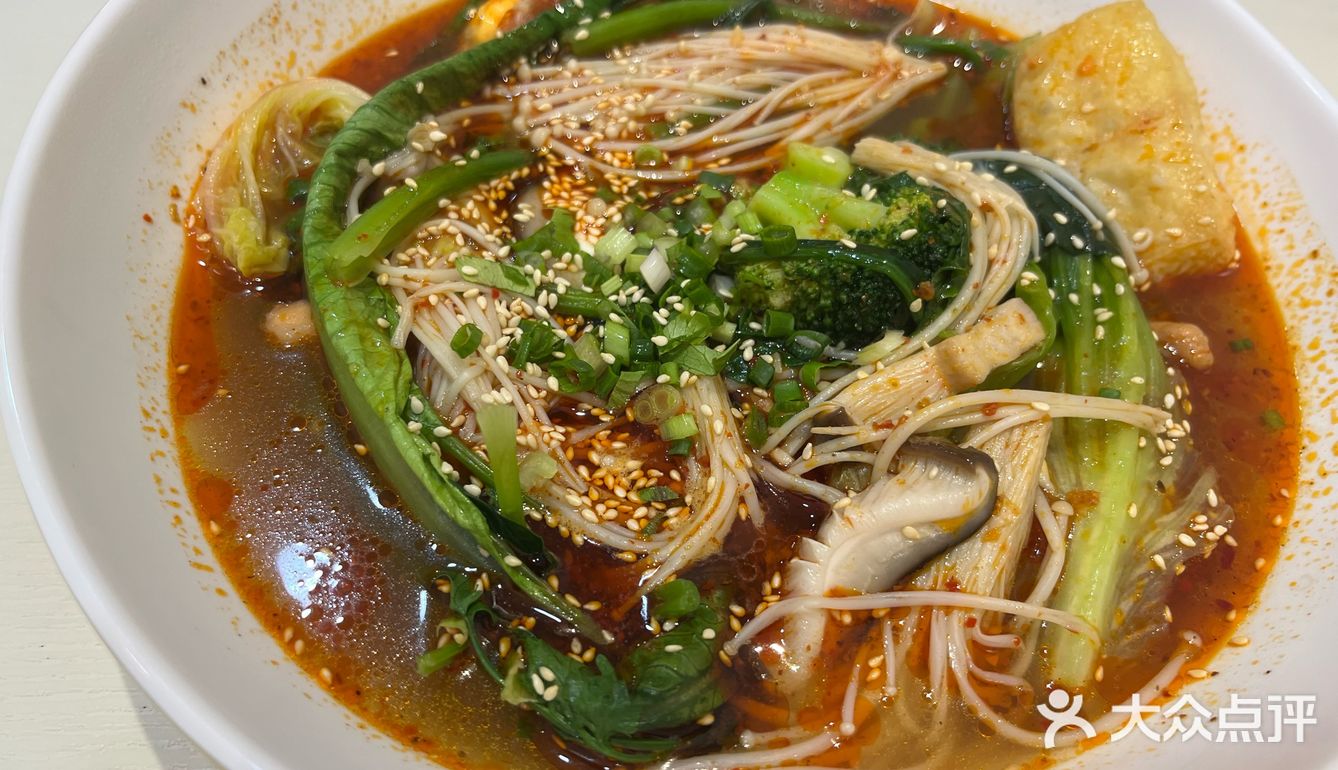 冒菜冒菜 这一碗好过瘾！
