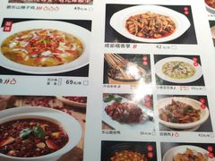 -茅庐毛血旺(临沂泰盛广场店)