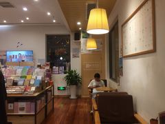 -猫的天空之城概念书店(景德镇陶溪川店)