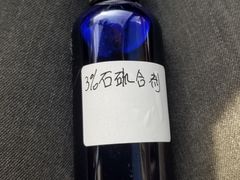 -美联众合爱康动物医院•复杂内科•肿瘤科•牙科•腔镜诊疗中心