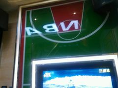 -GAGA主题量贩式KTV平价店(工大店)