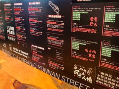 -饵块食光·云南有机手作饵块