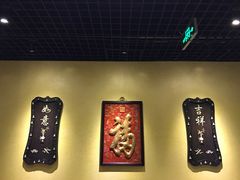 -小铫鸡汤