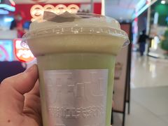 -茶月山·潮汕工夫茶饮(乐峰广场店)