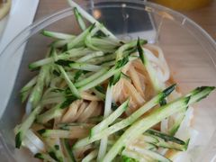 麻酱凉皮-袁记肉夹馍(北客站店)