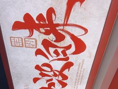 -黑色经典臭豆腐·湖南特产(太平街口店)