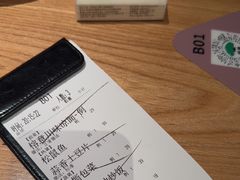 -榕意·川味之美(深业上城店)