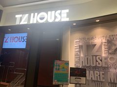 -TZ House音乐现场(来福士中心店)