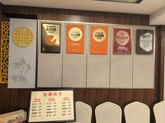 -怡园饭店-餐厅(四望亭店)