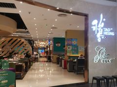 -稻香饭店(龙华天虹店)