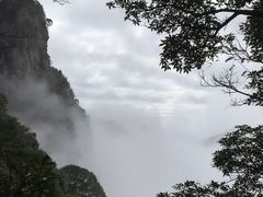 -鸡枕山