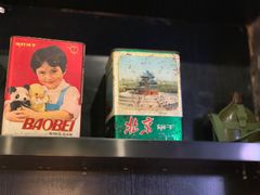 -搓火大都会(广安门总店)