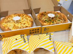 -尊宝比萨(广州塔店)