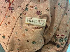 -赤坂亭M9和牛烧肉·日料398放题(万达店)