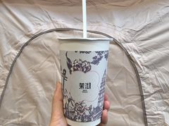 -茉沏(石路天虹店)