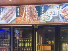 -唐力九头鸟烧烤·罗田吊锅(西云楼店)