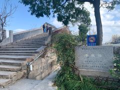 -阿东农家菜(新场古镇下塘街店)