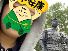 -虎头要塞