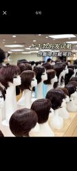 -唐风采假发补发定制