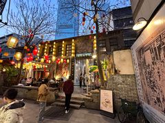 -東茅街茶馆