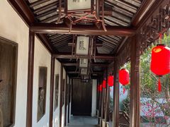 -上海方塔园