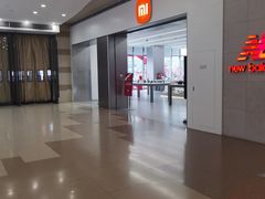 -小米之家(合肥漫乐城店)