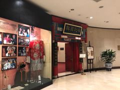 -北京前门建国饭店