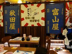 大堂-七町糖果寿司屋(龙洞广工店)