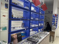 -美式眼镜·授权蔡司.依视路.尼康.豪雅.明月(南翔印象城店)