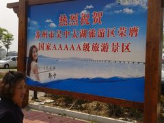 -长圻码头