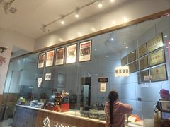 -姚记.周礼伤心凉粉(时代广场店)