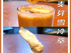 -星巴克(深圳海岸城4楼店)