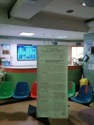 -成都儿童专科医院(总院)