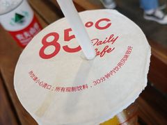 -85度C(厦门中华城新店)