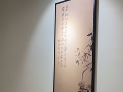 -唐诗楼(康宁店)