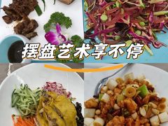 -天毓山庄·餐厅