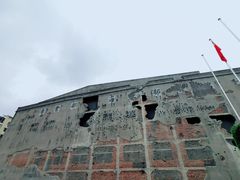 -上海四行仓库抗战纪念馆