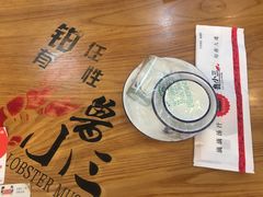 -鲁小三·大骨自助(金山总店)
