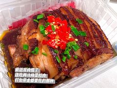 -大碗先生(万家丽店)