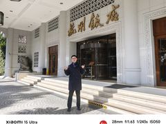 -杭州香格里拉·香宫中餐厅